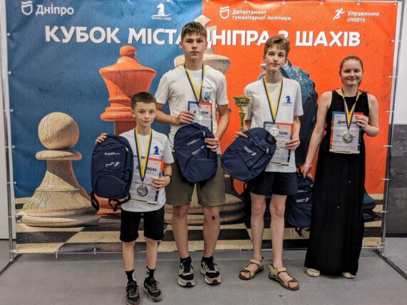 КОМАНДНИЙ КУБОК ГОЛОВИ МІСТА З ШАХІВ ДО 16 РОКІВ (БЛІЦ), 04.06.2025