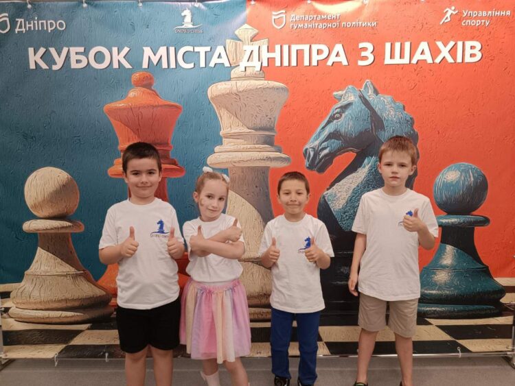 КОМАНДНИЙ КУБОК ГОЛОВИ МІСТА З ШАХІВ ДО 16 РОКІВ (БЛІЦ), 04.06.2025