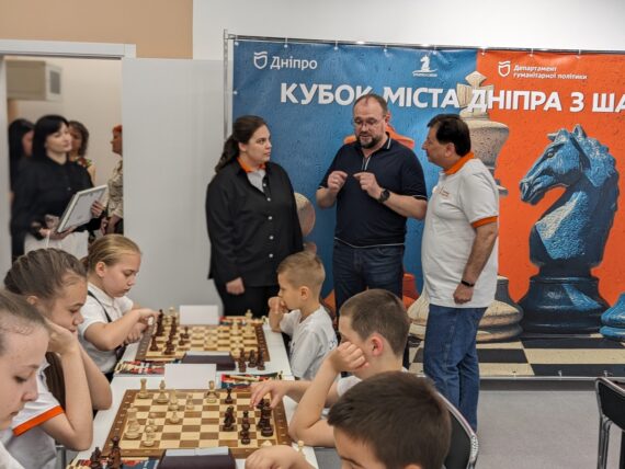 КОМАНДНИЙ КУБОК ГОЛОВИ МІСТА З ШАХІВ ДО 16 РОКІВ (БЛІЦ), 04.06.2025