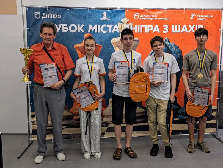 КОМАНДНИЙ КУБОК ГОЛОВИ МІСТА З ШАХІВ ДО 16 РОКІВ (БЛІЦ), 04.06.2025