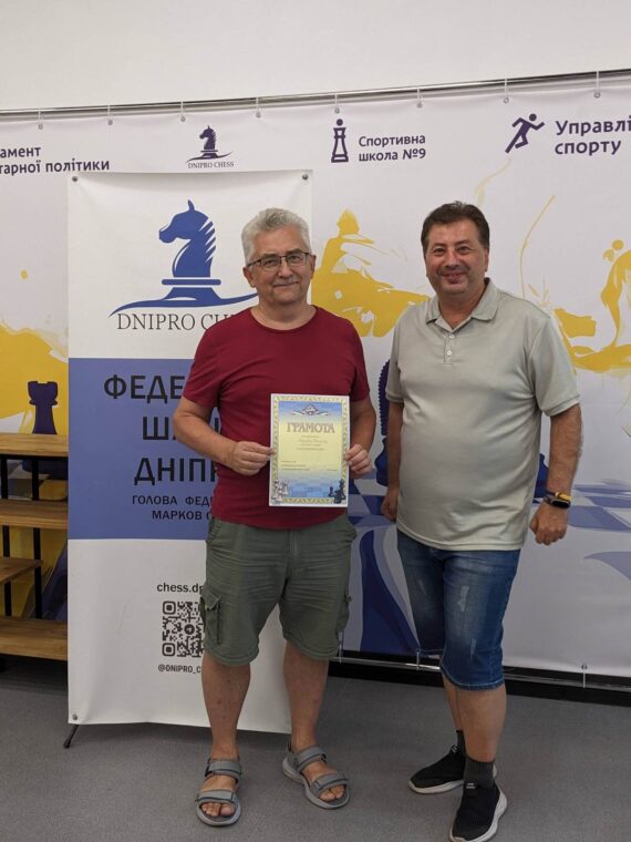 Рапід вихідного дня, 26.07.2025 – Підсумки