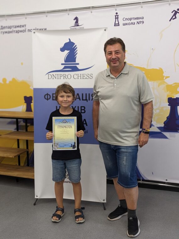 Рапід вихідного дня, 26.07.2025 – Підсумки