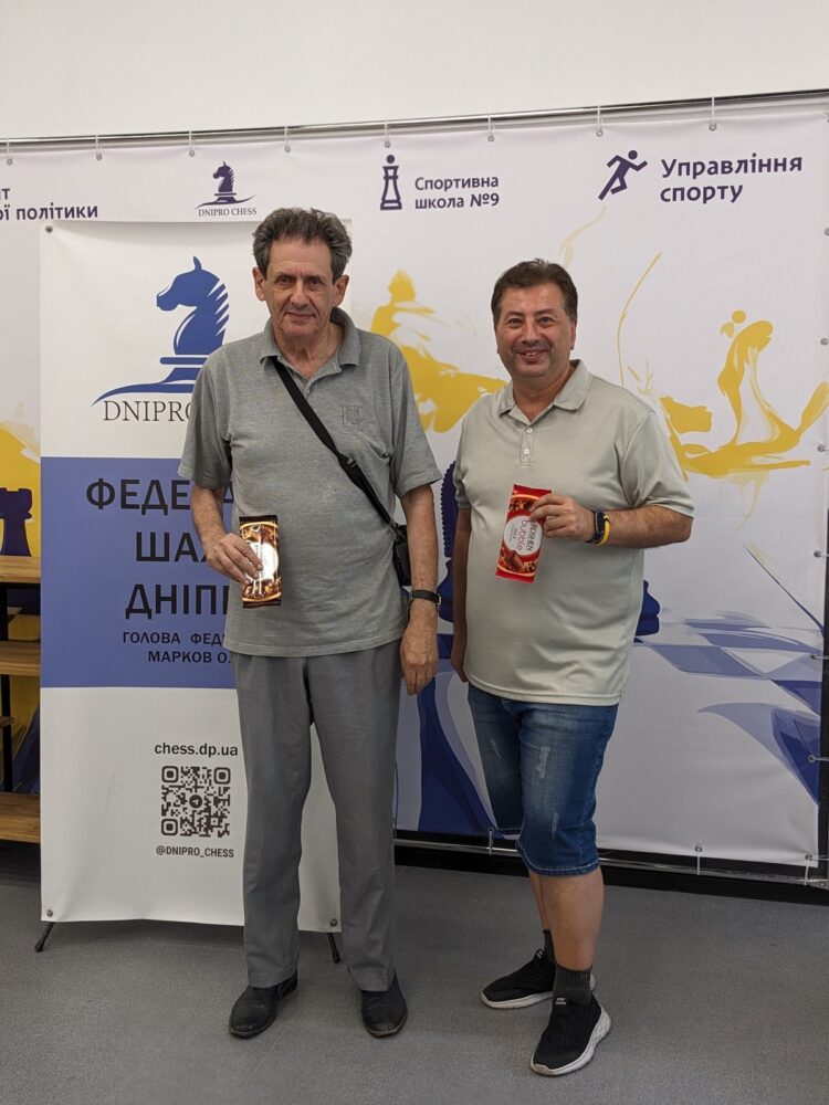 Рапід вихідного дня, 26.07.2025 – Підсумки