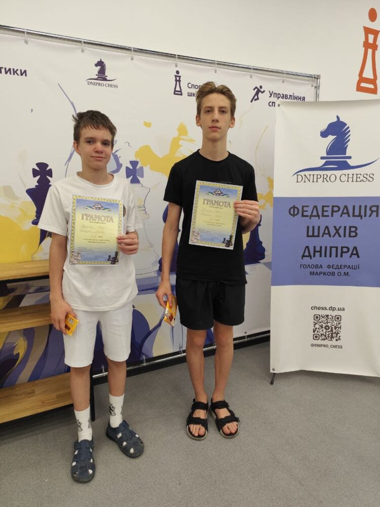 09 серпня відбувся шаховий турнір «ПАРНА ДУЕЛЬ».