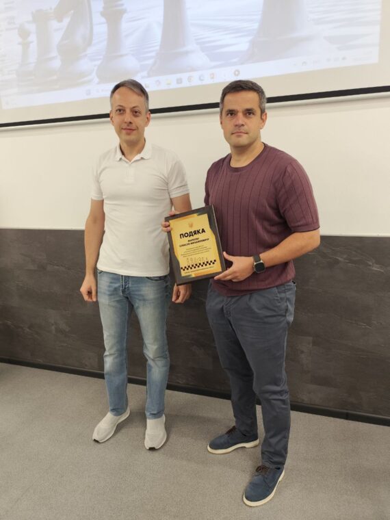 Звітно-виборна Конференція Федерації шахів Дніпропетровської області-підсумки