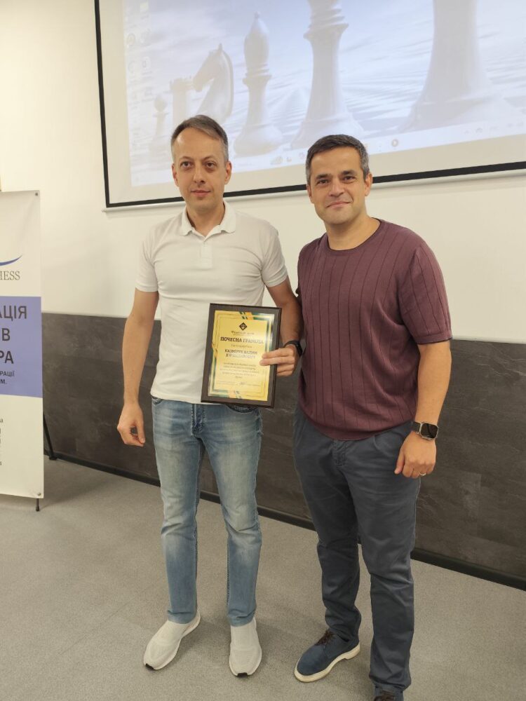 Звітно-виборна Конференція Федерації шахів Дніпропетровської області-підсумки