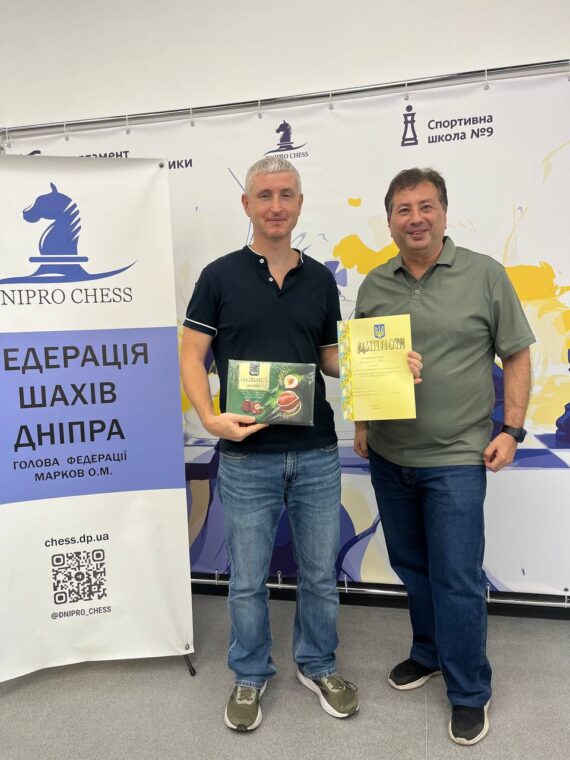 Лекція від міжнародного гросмейстера 06.09  – Підсумки
