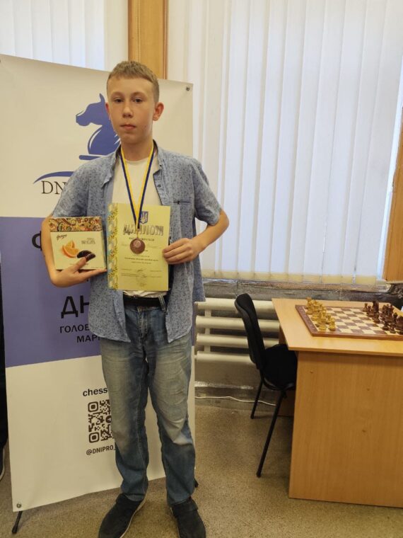 Особисто-командний чемпіонат області з швидких шахів та блискавичної гри до 10, 12, 14р. – Підсумки