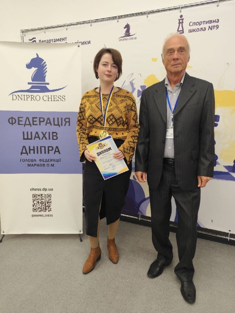Чемпіонат області серед чоловіків і жінок з класичних шахів, 11-17.10.2025-підсумки