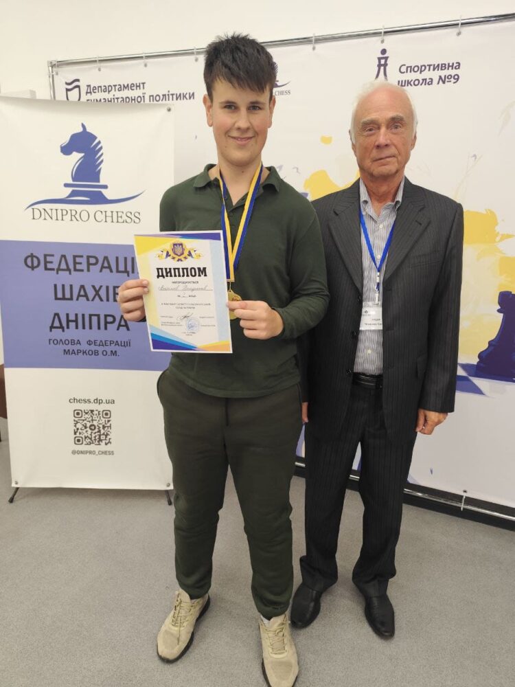 Чемпіонат області серед чоловіків і жінок з класичних шахів, 11-17.10.2025-підсумки