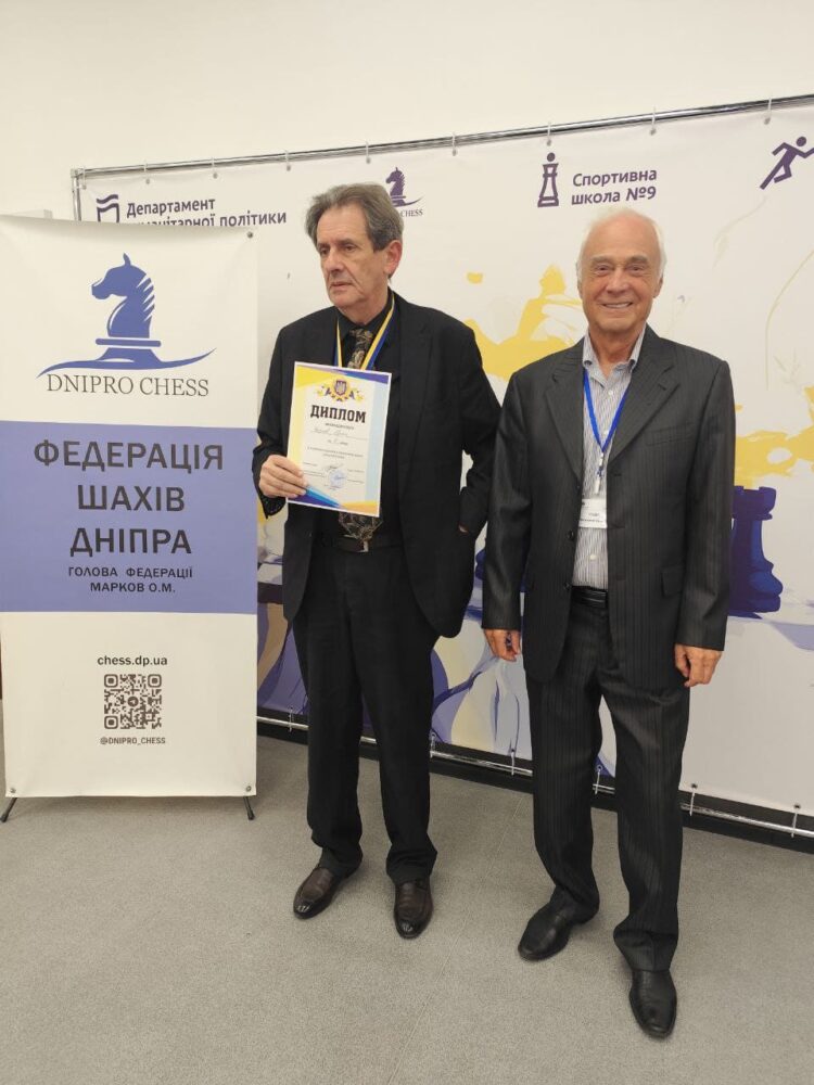 Чемпіонат області серед чоловіків і жінок з класичних шахів, 11-17.10.2025-підсумки