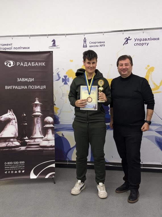 Кубок міста серед чоловіків та жінок з блискавичної гри, 08.11.2025 – Підсумки