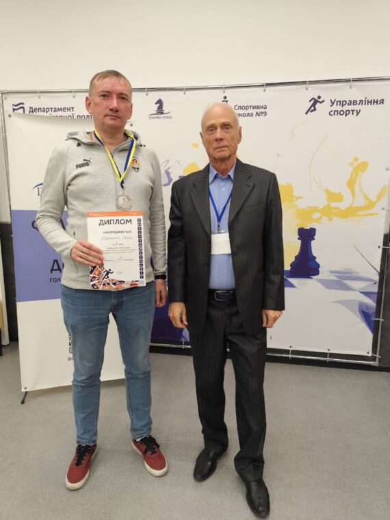 Кубок міста з шахів серед закладів вищої та фахової передвищої освіти, 07.11.2025р – підсумки