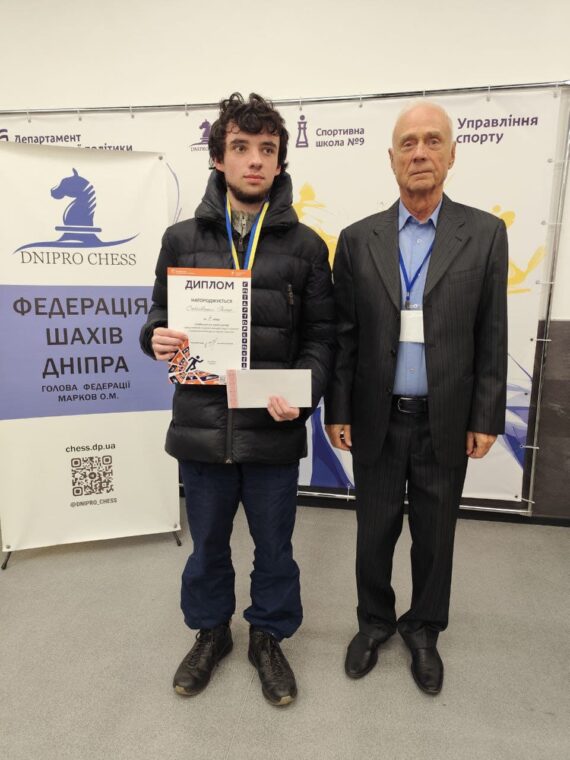 Кубок міста з шахів серед закладів вищої та фахової передвищої освіти, 07.11.2025р – підсумки