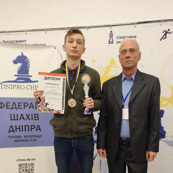 Кубок міста з шахів серед закладів вищої та фахової передвищої освіти, 07.11.2025р – підсумки
