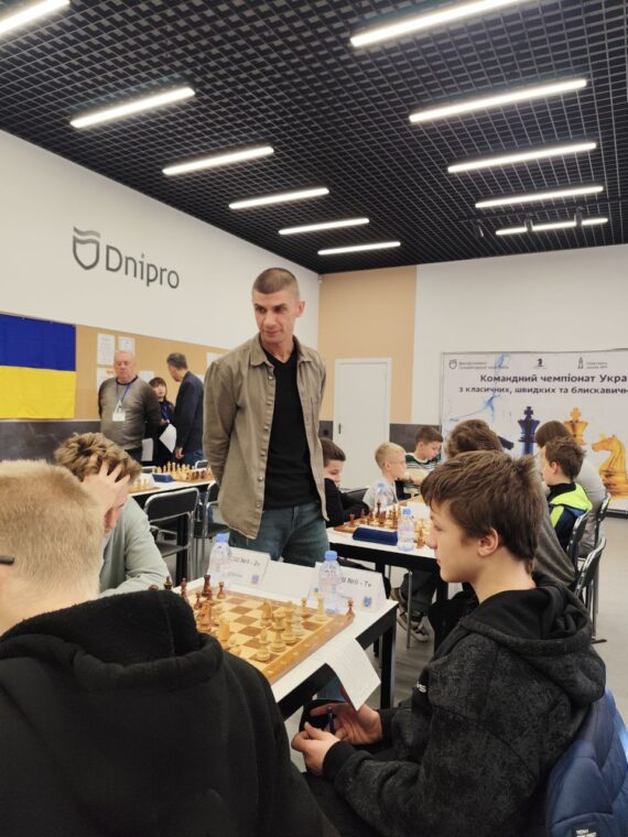 Командний чемпіонат України з класичних, швидких та блискавичних шахів серед юнаків та дівчат до 20років, 17-23.11.2025р. – Підсумки