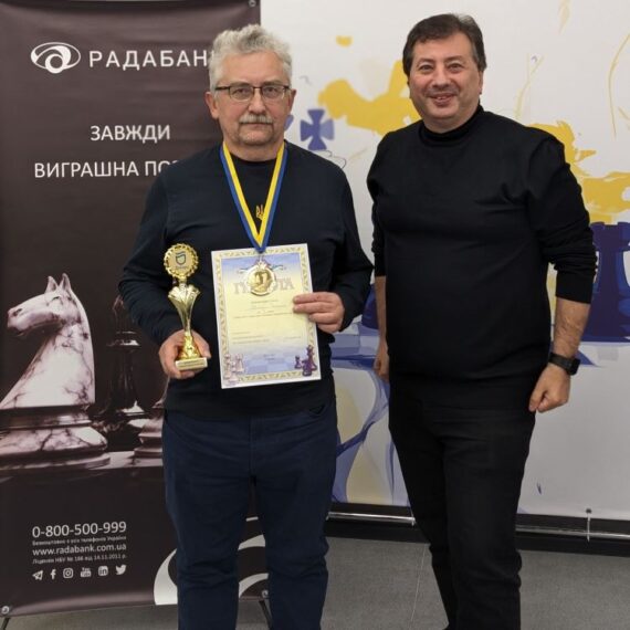 Кубок міста серед чоловіків та жінок з блискавичної гри, 08.11.2025 – Підсумки