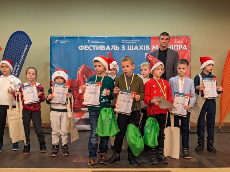 Різдвяний фестиваль з шахів м.Дніпра, 09.12.2025