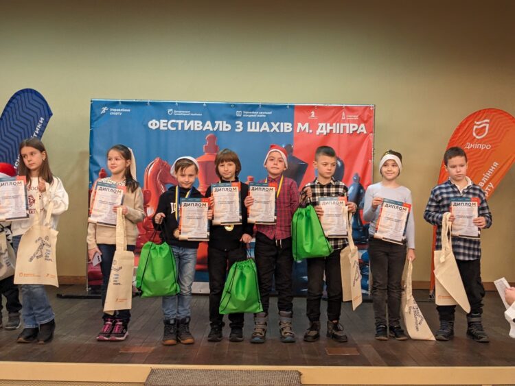 Різдвяний фестиваль з шахів м.Дніпра, 09.12.2025