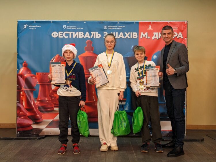 Різдвяний фестиваль з шахів м.Дніпра, 09.12.2025