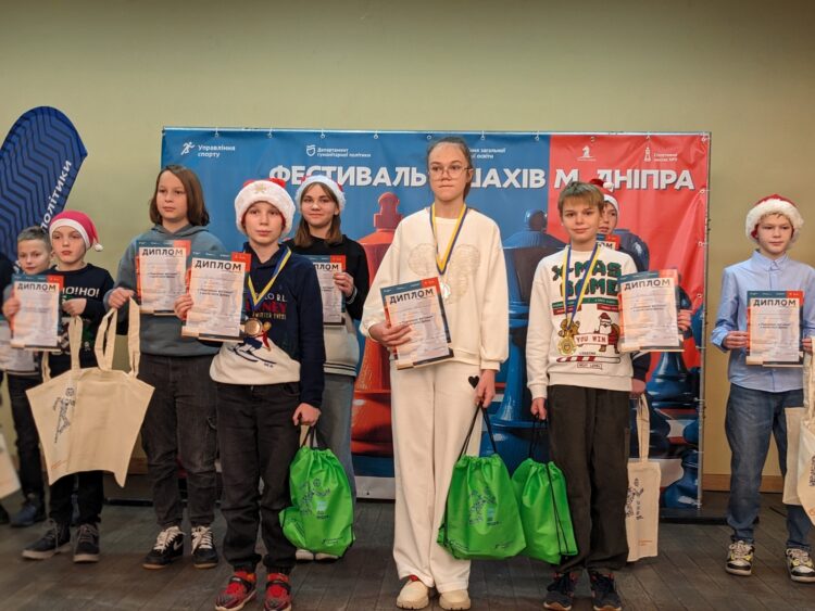 Різдвяний фестиваль з шахів м.Дніпра, 09.12.2025