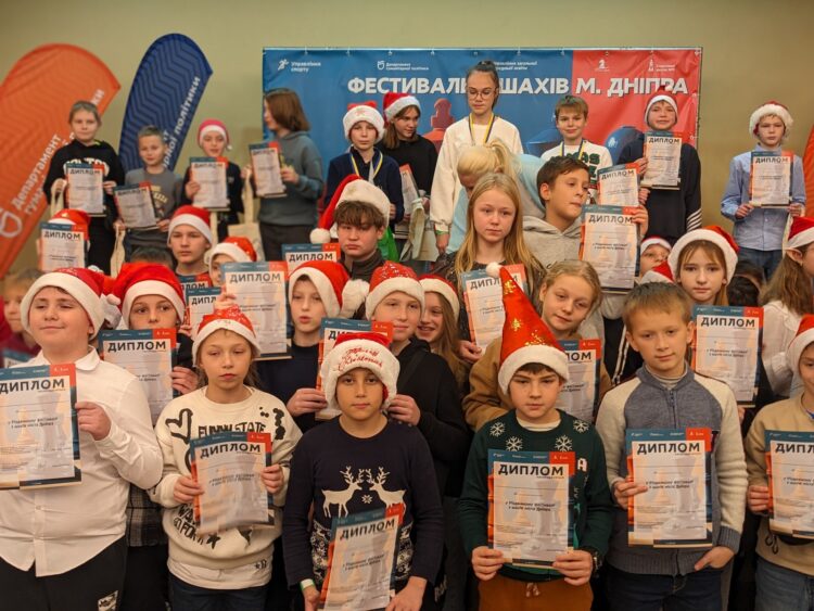 Різдвяний фестиваль з шахів м.Дніпра, 09.12.2025