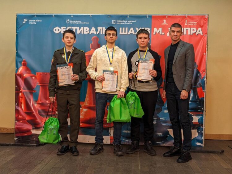 Різдвяний фестиваль з шахів м.Дніпра, 09.12.2025