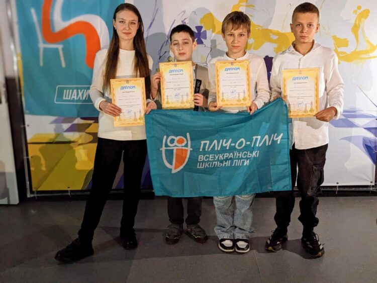 II етап Всеукраїнських шкільних ліг «Пліч-о-пліч» з шахів, грудень 2025 – Підсумки