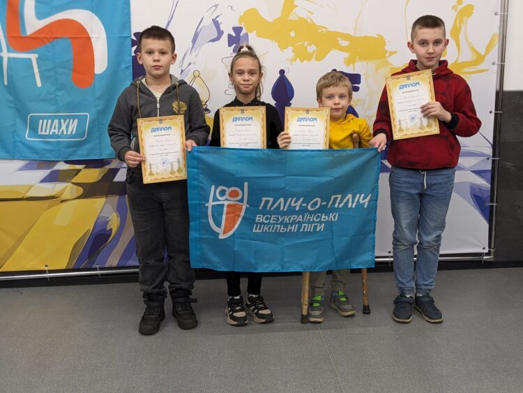 II етап Всеукраїнських шкільних ліг «Пліч-о-пліч» з шахів, грудень 2025 – Підсумки