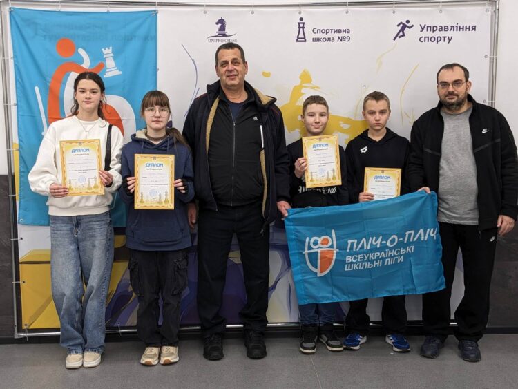 II етап Всеукраїнських шкільних ліг «Пліч-о-пліч» з шахів, грудень 2025 – Підсумки