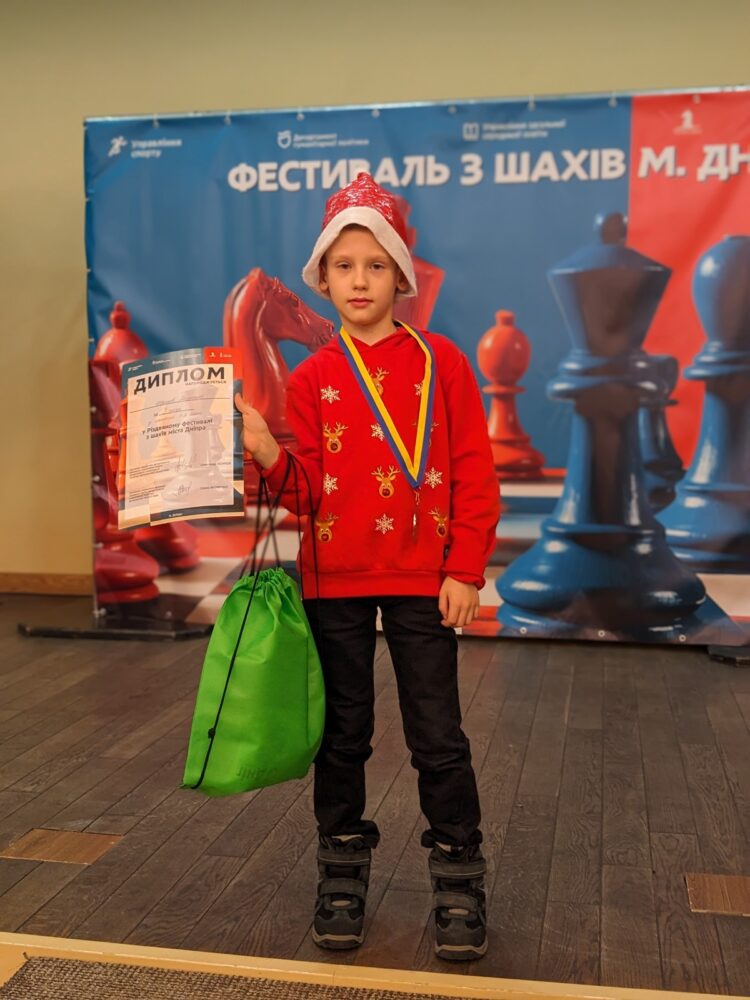 Різдвяний фестиваль з шахів м.Дніпра, 09.12.2025
