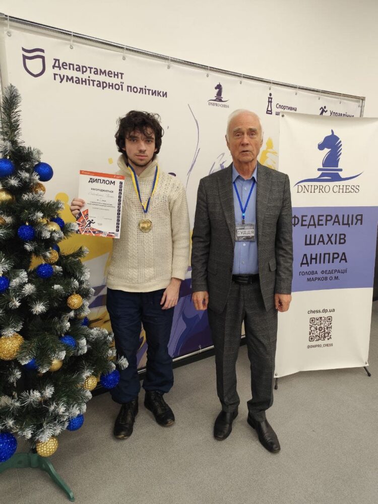 Чемпіонат міста серед закладів вищої та фахової передвищої освіти денної форми навчання (бліц) 19.12.2025-Підсумки