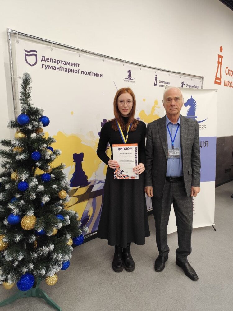 Чемпіонат міста серед закладів вищої та фахової передвищої освіти денної форми навчання (бліц) 19.12.2025-Підсумки