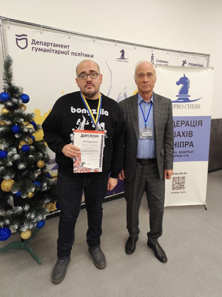 Чемпіонат міста серед закладів вищої та фахової передвищої освіти денної форми навчання (бліц) 19.12.2025-Підсумки