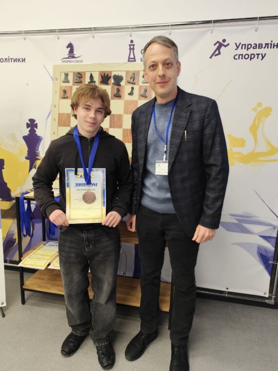 Особисто-командний чемпіонат області до 16,18 та 20 років (класична гра), 17-23.01.2026 – Підсумки