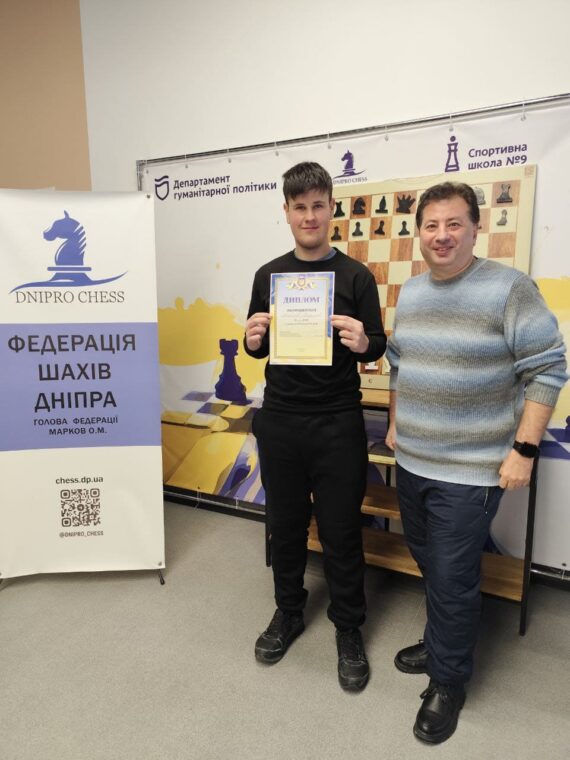 Рапід вихідного дня, 25.01.2026-Підсумки