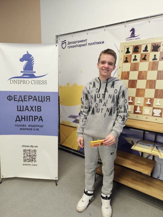 Рапід вихідного дня, 25.01.2026-Підсумки