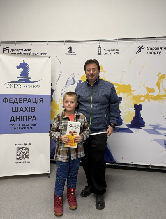 Кваліфікаційні та Рейтинговий турніри, 05.02-08.02.2026 – Підсумки