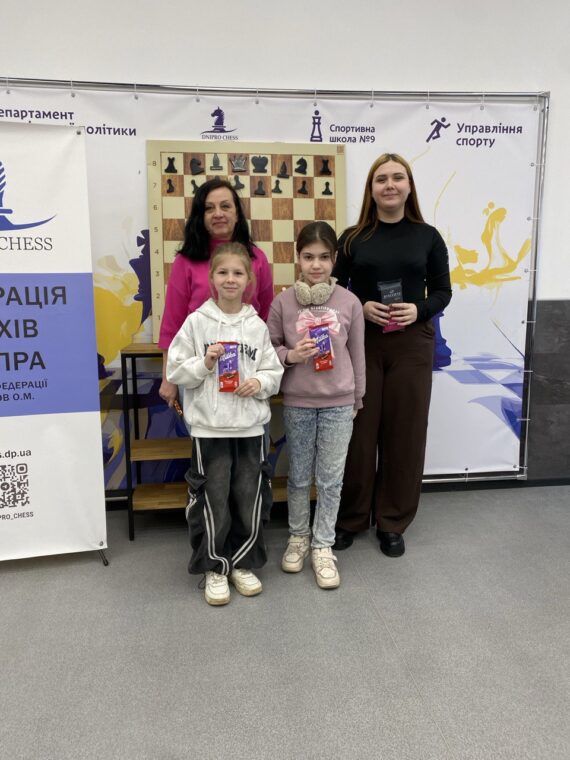 Бліцтурнір до свята 8 березня. Підсумки.