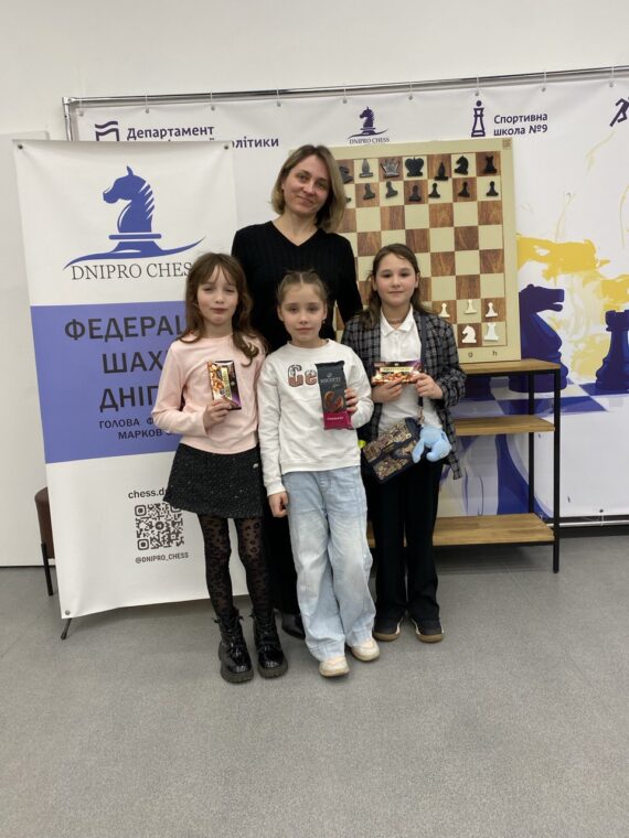 Бліцтурнір до свята 8 березня. Підсумки.