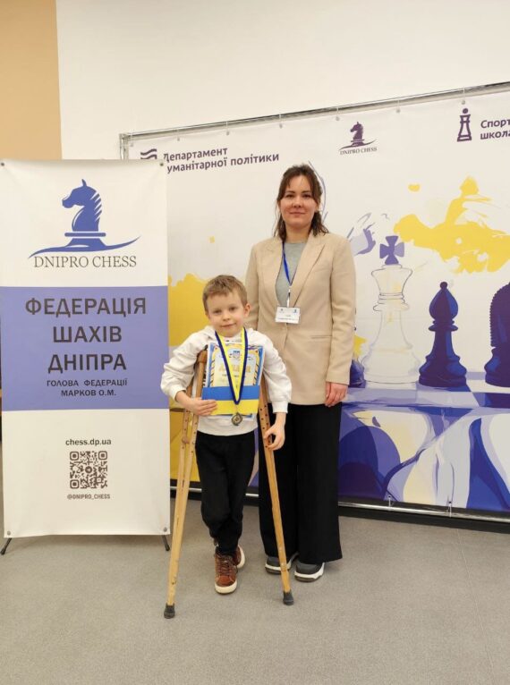 Особисто-командний чемпіонат області до 8,10 років (класична гра), 11-15.03.2026-Підсумки
