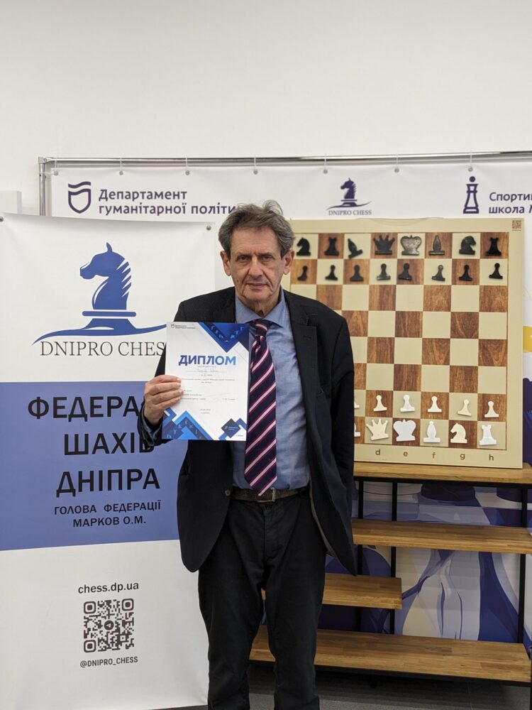Чемпіонат міста з шахів Фішера серед чоловіків та жінок, 05.04.2026 – Підсумки