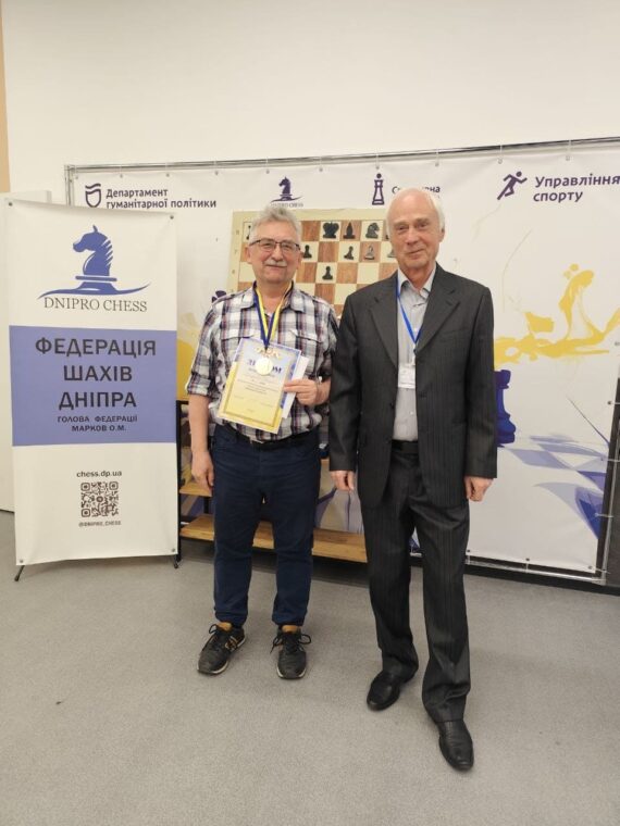 Чемпіонат області серед ветеранів (рапід) пам’яті Гергеля В.П. 18.04.2026-пыдсумки