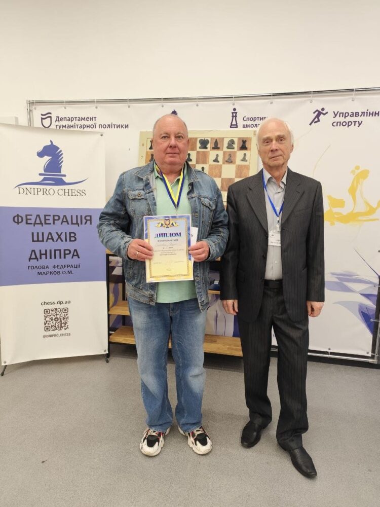 Чемпіонат області серед ветеранів (рапід) пам’яті Гергеля В.П. 18.04.2026-пыдсумки