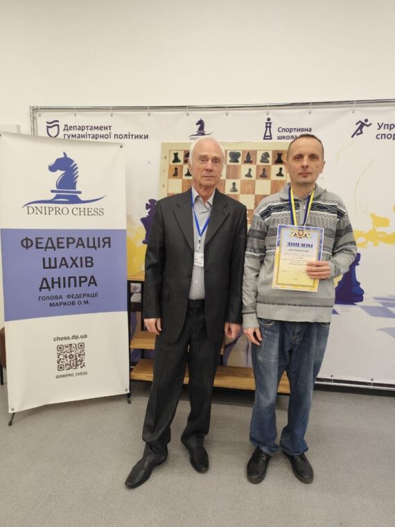 Чемпіонат області серед ветеранів (рапід) пам’яті Гергеля В.П. 18.04.2026-пыдсумки