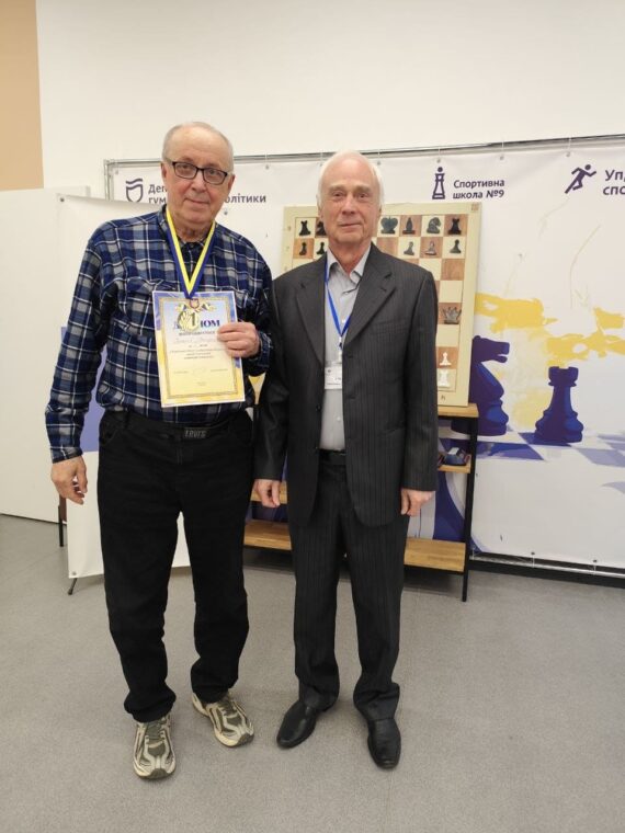 Чемпіонат області серед ветеранів (рапід) пам’яті Гергеля В.П. 18.04.2026-пыдсумки