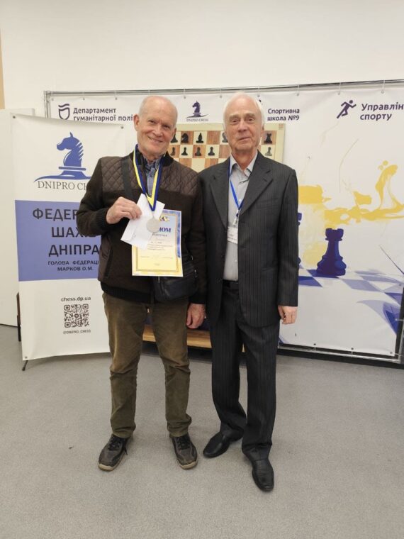Чемпіонат області серед ветеранів (рапід) пам’яті Гергеля В.П. 18.04.2026-пыдсумки
