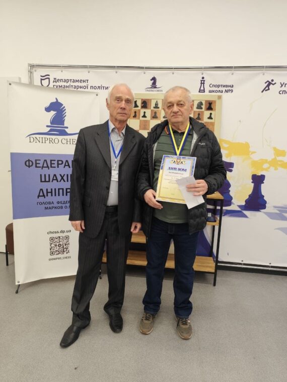 Чемпіонат області серед ветеранів (рапід) пам’яті Гергеля В.П. 18.04.2026-пыдсумки