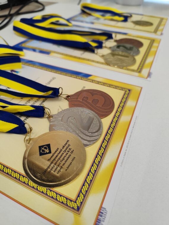 Чемпіонат області серед ветеранів (рапід) пам’яті Гергеля В.П. 18.04.2026-пыдсумки