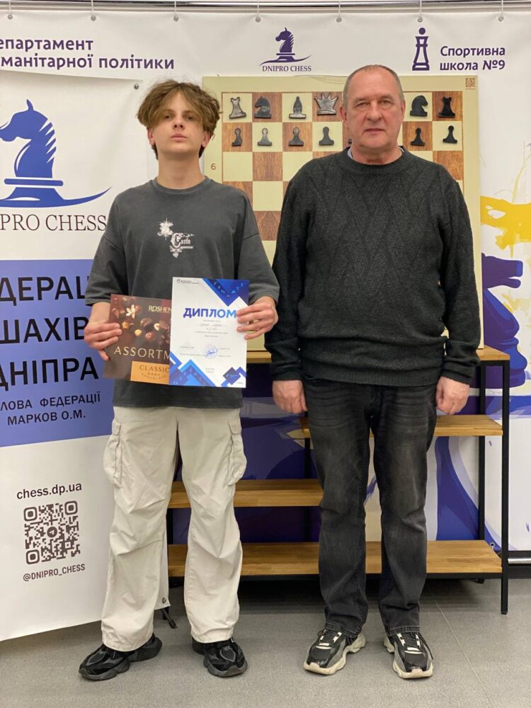 Чемпіонат міста з шахів серед чоловіків та жінок з класичної гри 10.04-16.04.2026. Підсумки.